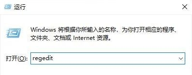 Win10每次开机图标被打乱怎么办?