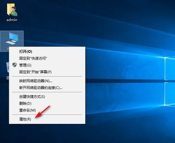 Win10经常出现卡顿怎么解决？