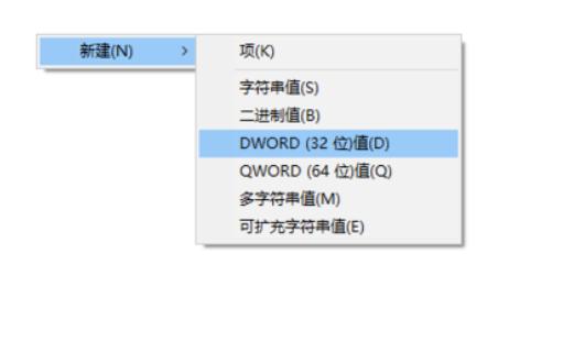 win10任务栏透明怎么设置?不用软件怎么设置win10任务栏透明?