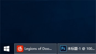 隐藏Win10任务栏文字标签及搜索框技巧方法分享