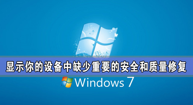 Win10去格式粘贴的方法有哪些？(图2)