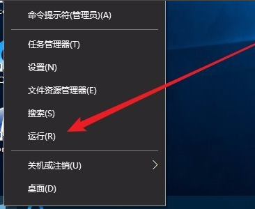 Win10无法更新是什么原因?Win10更新一直安装失败解决方法