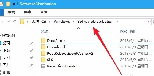 Win10无法更新是什么原因?Win10更新一直安装失败解决方法