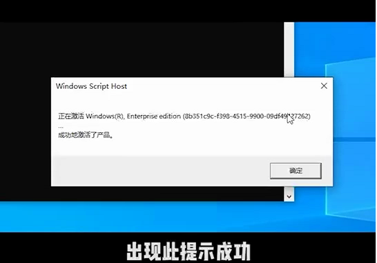 Win10提示“你的Windows许可证过期”怎么激活?