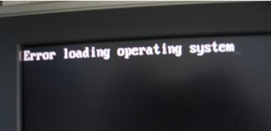 U盘重装Win10系统显示error loading operating怎么办?