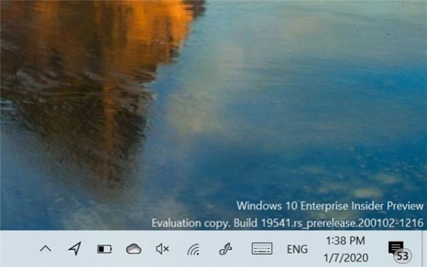 Win10 20H2相比之前的系统有哪些新功能变化？