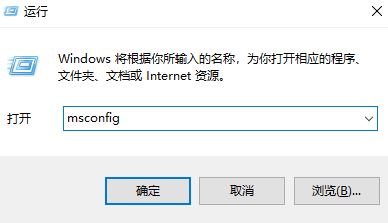 win10系统无法定位序数的两种解决方法