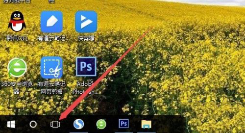 Win10电脑怎么建立多个桌面？(图3)