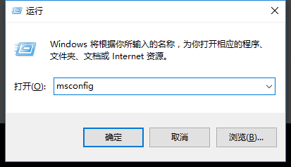 Win10电脑怎么打开regedit注册表编辑窗口?