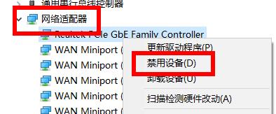win10如何退回到更新前版本？(图4)