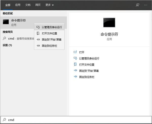 Win10电脑自动配置地址配置成了IPV4169怎么办？