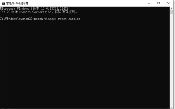 Win10电脑自动配置地址配置成了IPV4169怎么办?