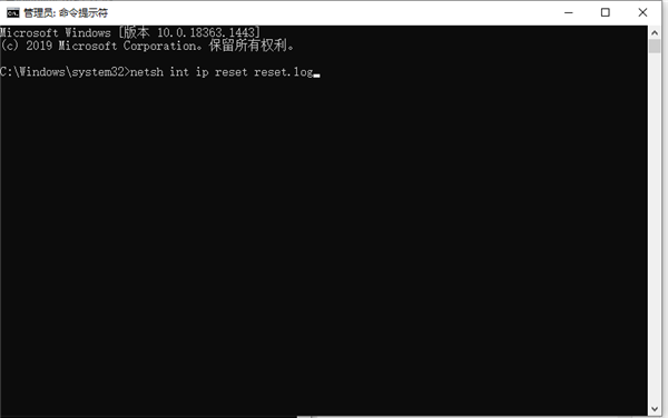 Win10电脑自动配置地址配置成了IPV4169怎么办?