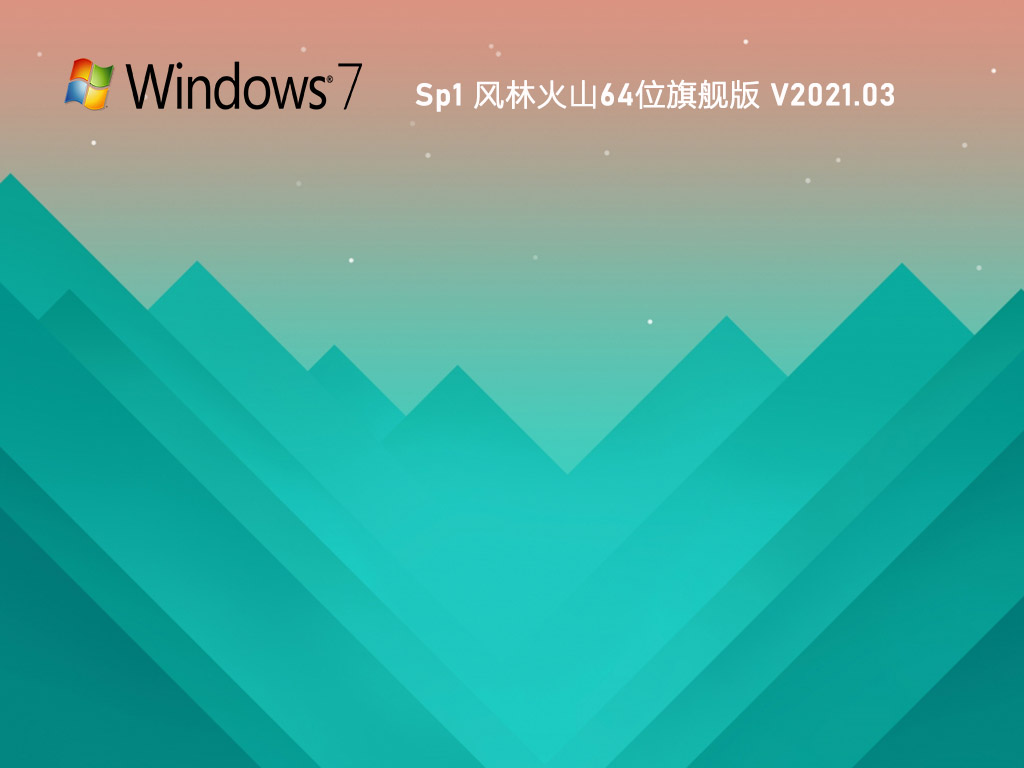 win10系统重置卡住了怎么办？(图11)