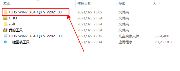 win10系统重置卡住了怎么办？(图5)
