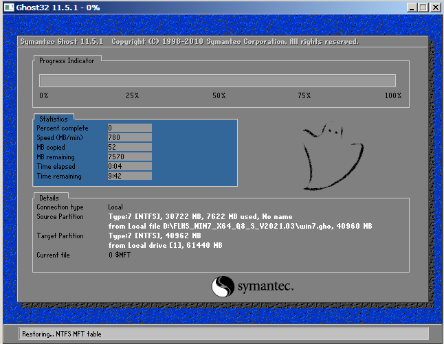 win10系统重置卡住了怎么办？(图10)