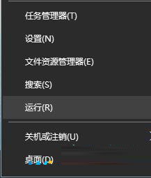 Win10更新空间不足怎么解决
