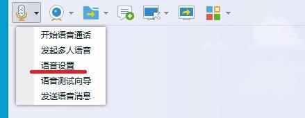 Win10玩英雄联盟没有音频怎么解决？