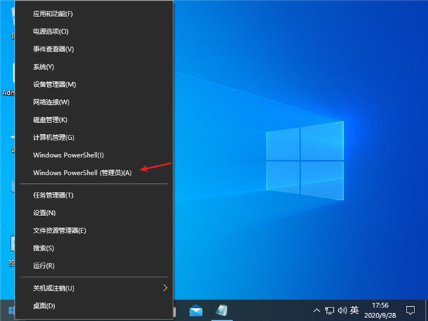Win10 DNS异常上不了网该怎么办？Win10 DNS异常上不了网解决方法