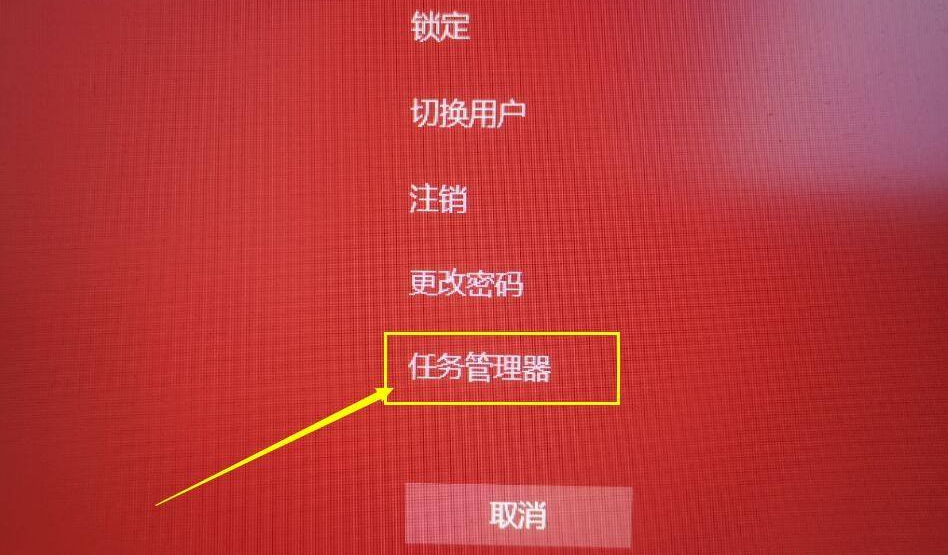 Win10怎么消除显示器颗粒感?消除显示器颗粒感的方法