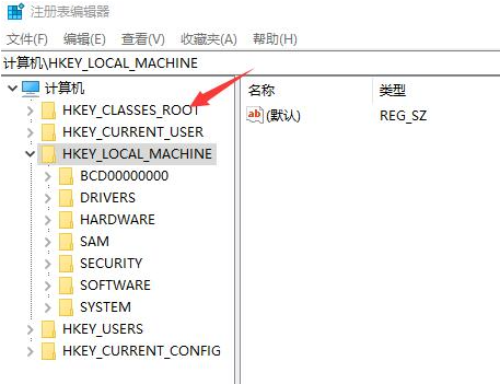 Win10系统不能新建文件夹该怎么解决?