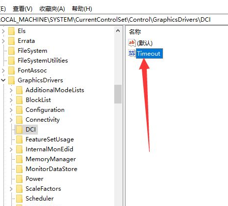 Win10系统不能新建文件夹该怎么解决?