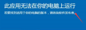 win10电脑硬盘无法格式化也无法分区怎么办?(图2)