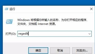 Win10进入程序后频闪怎么解决?