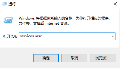 win10系统怎么关闭自动更新