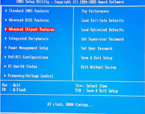 win10怎样通过bios设置内存频率