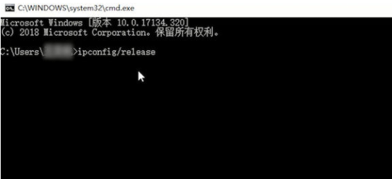 Win10电脑以太网没有有效的ip配置怎么办?Win10电脑以太网没有有效的ip配置解决办法