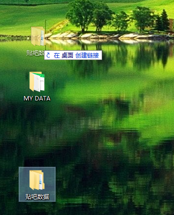 Win10文件夹上下换位置怎么设置？