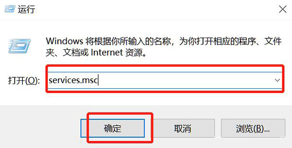 你的Win10版本即将终止服务怎么解决?