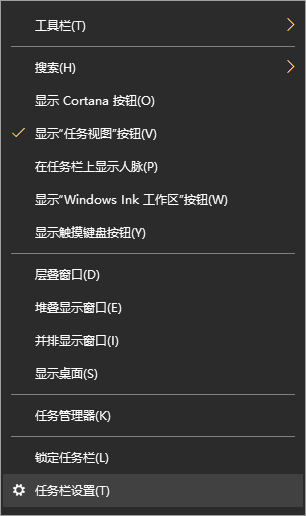 Win10专业版想删除管理员账号怎么做?