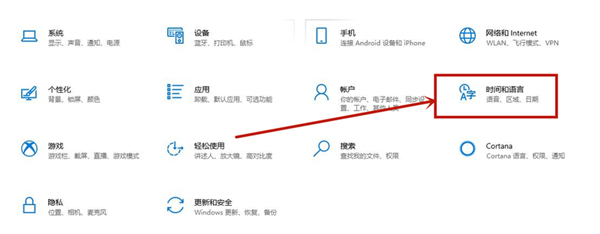 Win10专业版如何删除输入法记忆?Win10专业版删除输入法记忆的技巧