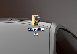 win10主题中添加桌面背景图片教程
