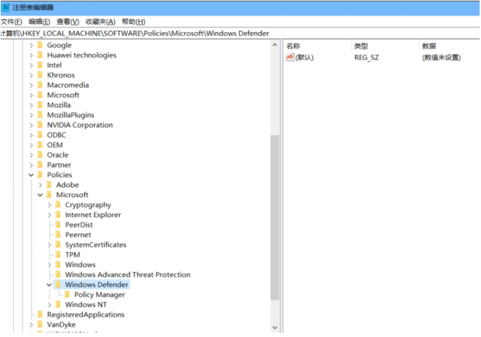 Win10如何关闭Windows Defender重装系统?