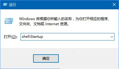 Win10怎么定时清空回收站？