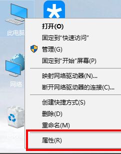 Win10与Win7怎么设置共享文件？Win10与Win7设置共同组建局域网方法(图6)