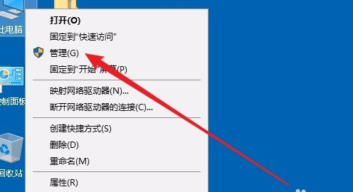 Win10专业版只有一个磁盘的电脑应该怎么分区?