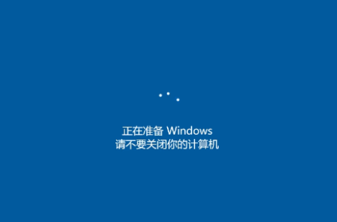 Win10系统重置和系统重装有什么区别?