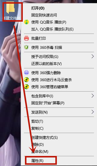 Win7系统无法删除文件夹怎么办？