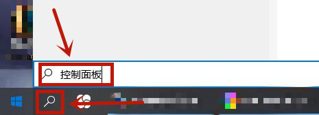 Win10系统怎么修复IE浏览器？修复IE浏览器的方法分享