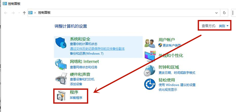 Win10系统怎么修复IE浏览器?修复IE浏览器的方法分享
