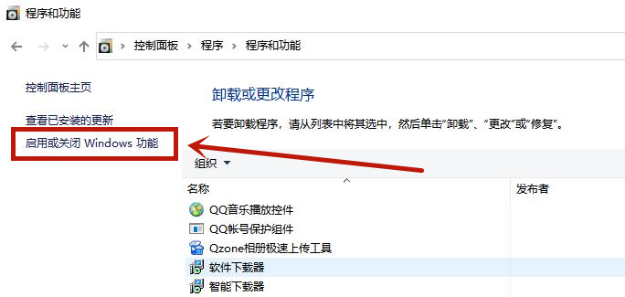 Win10系统怎么修复IE浏览器?修复IE浏览器的方法分享