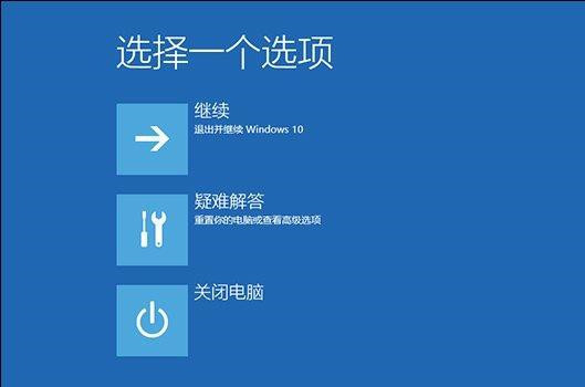 win10开机user profile service登录失败怎么办？