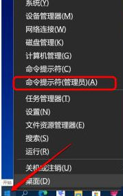 Win10系统电脑更新后每次开机时间都变得很长怎么办？