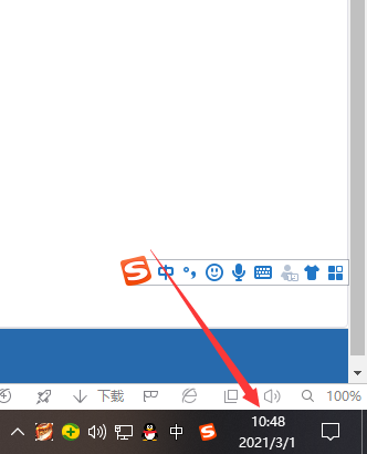 Win10系统声卡驱动显示正常但是没有声音怎么办?