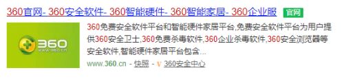 Win10系统电脑U盘里的文件夹无法删除怎么办?