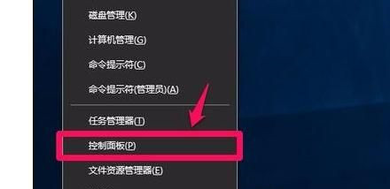 Win10开启视频硬件加速的详细步骤(图2)